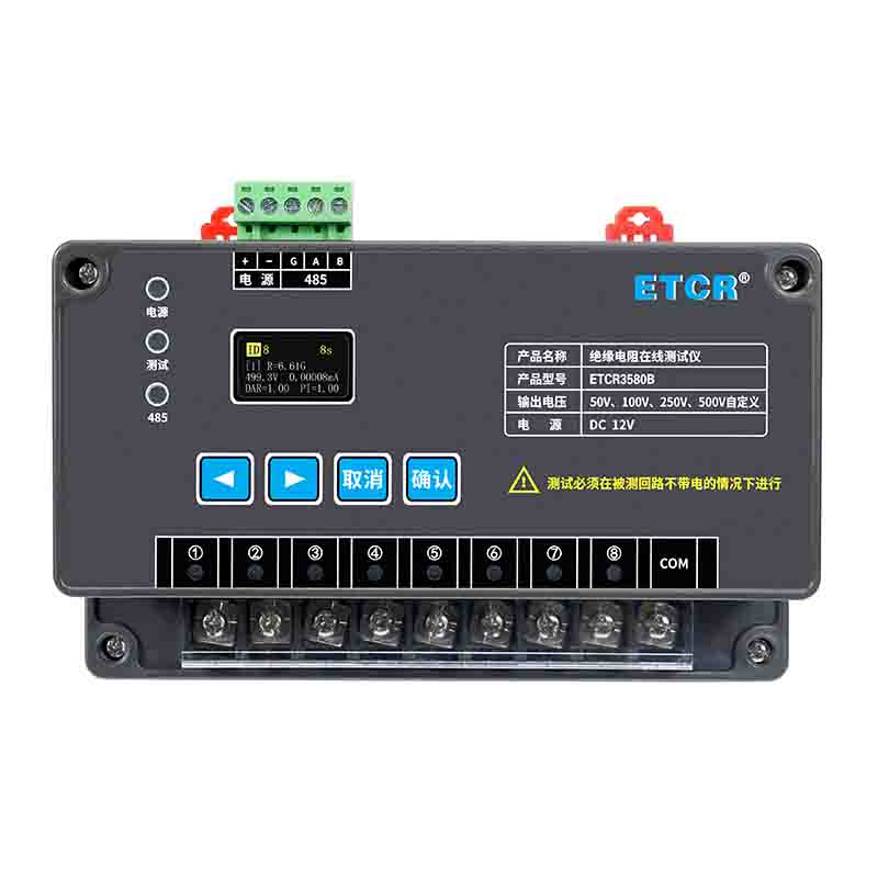 ETCR3580B-1.jpg