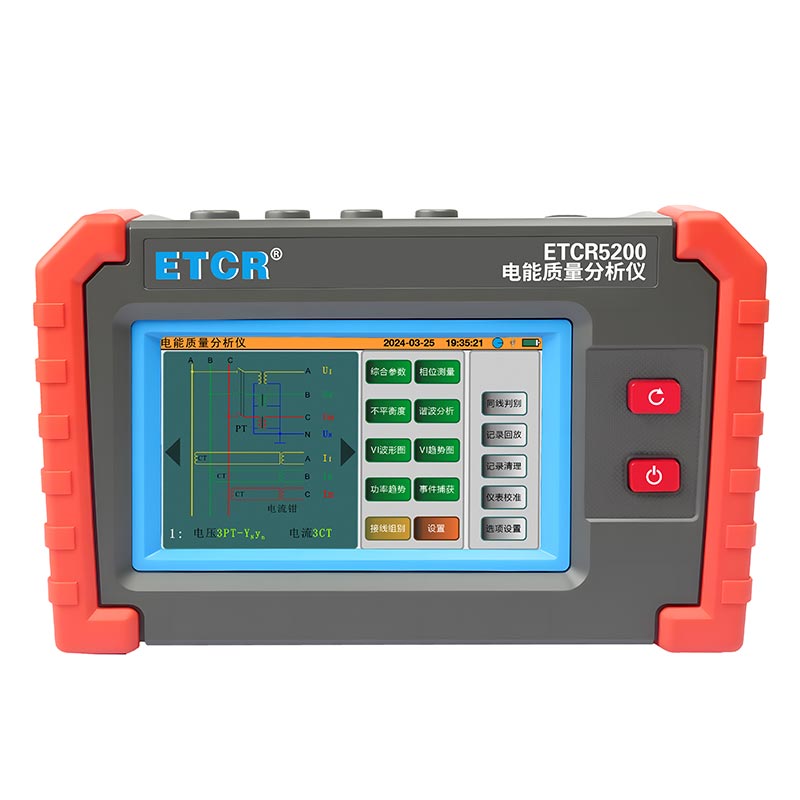 ETCR5200-1.jpg
