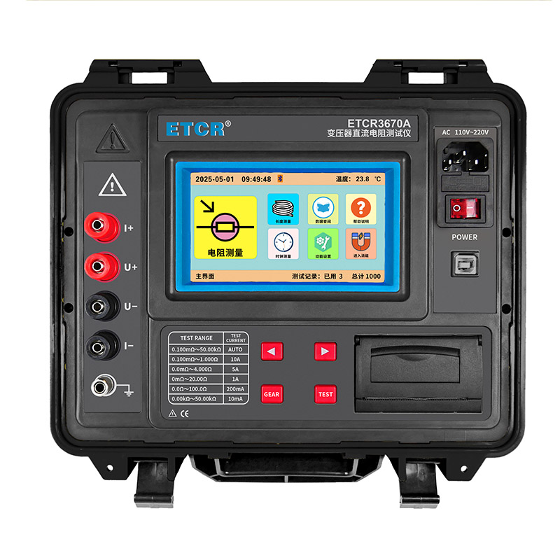 ETCR3670A-1.jpg