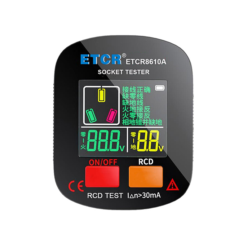 ETCR8610A-1.jpg
