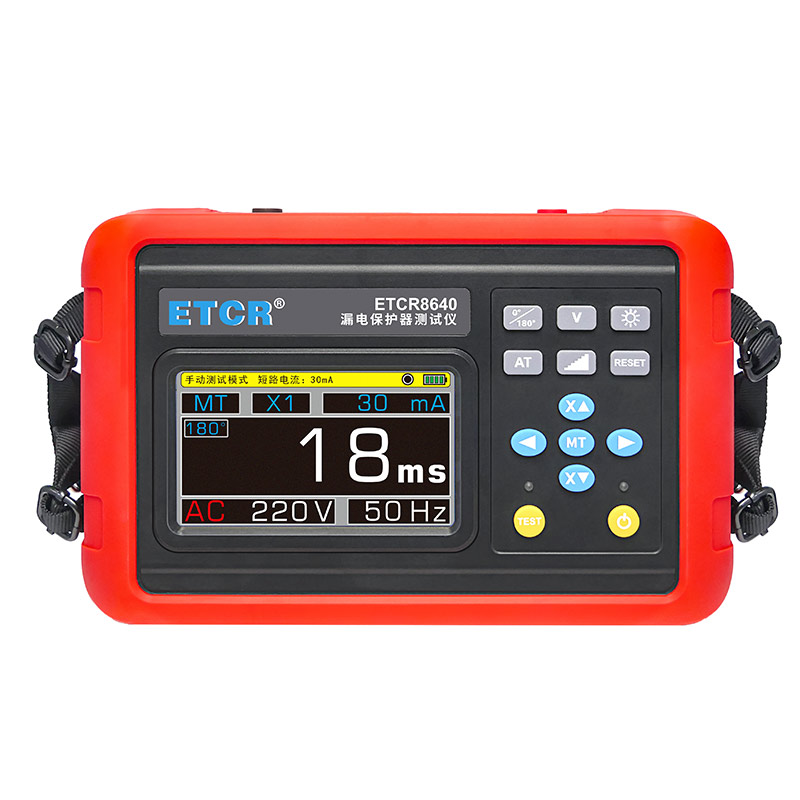 ETCR8640-1.jpg